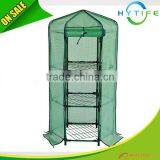 3 Layer Hexangular PE MESH Greenhouse thumbnail-1