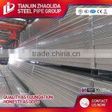 1 / 2 Inch - 4 Inch Dia Cold Rolled Steel Square Tube / Pre Galvanized Square Tube With Factory Price thumbnail-2