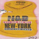 Dog Cloth-2621 thumbnail-1