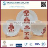 Machine-Making DS01614C 16pcs Low Prices Ceramic Dinner Plate Sets