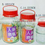 Large Glass Jar With Plastic Lid and Handle thumbnail-1