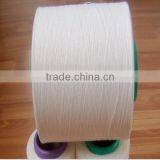 AA Grade 30s Viscose Vortex Yarn RW MVS Yarn thumbnail-1
