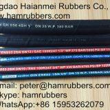 High Pressure Rubber Hydraulic Hose thumbnail-1