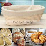 Oval Rattan Bannetons, Rattan Bread Proofing Baskets thumbnail-6
