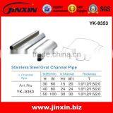 Price of 304 316 Oval Handrail Slot Pipe High Quality Stainless Steel thumbnail-2