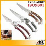 Colorful Wooden Handle Professional Kitchen Scissor thumbnail-1