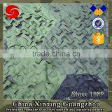 Army Double Side Coating Camo Infra Red IR Mesh Tactical Netting thumbnail-1