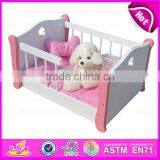 Hot New Product for 2015 Cute Pet Bed for Dogs,luxury Pet Dog Bed Wholesale,High End Handmade Wooden Dog Bed W06F002C thumbnail-6