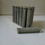 Sell Wire Mesh Filter Baskets thumbnail-4