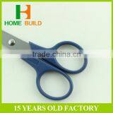 Factory Price HB-S4012 Nice For School And Office Shredding Scissors thumbnail-4