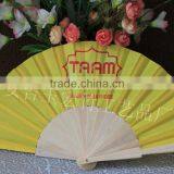 Customized Spanish Wood Fan thumbnail-3