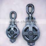 Cast Steel Cargo Blocks thumbnail-1