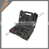 PVC Plastic Case Repairing Tool Kit Laser Tool Kit thumbnail-1