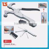 2014 Multi Purpose Hammer/Hammer Set/Cutting Tool/Hand Tools ( 8911 ) thumbnail-1