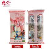 Instant Soup Noodles With Seasoning Bags thumbnail-2