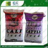 Printing With Various Colors PP Woven Bag for Fowls Feed thumbnail-1
