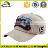 Embroidered Baseball Cap, Fitted Baseball Cap Manufacturer thumbnail-4