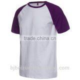 t Shirt Men T-shirt Printing Machine Quick Dry T-shirt thumbnail-6