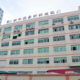 Shenzhen Tensan CO.,LTD company overview - view 1 thumbnail