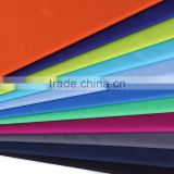 Hot sale polyester spandex jersey fabric made in China