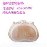 Sexy Comfortable Removable Swimwear Fabric Bra Inserts thumbnail-2