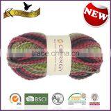 Charmkey Melange Yarn Sweater Yarn Polyester Textured Yarn Euro Baby Yarn thumbnail-2