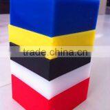 Plastic Red HDPE Sheet thumbnail-1
