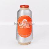 MHS Type Metallic Yarn for Embroidery thumbnail-1