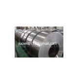 China Supplier Stainless Steel Coil(AISI 201/304/430) thumbnail-1