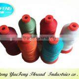 Good Quality High Strength Durability Waterproof Nylon String For Sale thumbnail-2