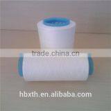 Raw White Sewing Thread 40/2 100% Polyester thumbnail-1