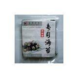 Yaki Sushi Nori Silver Grade thumbnail-1