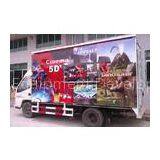 Dismountable 5D Mobile Cinema thumbnail-1