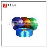 Polyester Dope Dyed POY(pre-oriented Yarn) High Speed Spinning Yarn thumbnail-5