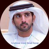 Arabian Wool Head Hoop / Arabian Agal / Arabian Head Hoop / Arab Turban + Head Hoop