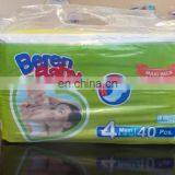 Turkish High Quality Beren Baby Diapers thumbnail-4