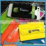 2017 Hot Cell Phone Sticker Card Holder Phone Case Card Holder thumbnail-2
