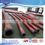 Flange Type Suction Hose for Large Diameter Water Supply Pump thumbnail-1