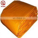 Home Textile 2.7m x 3.5m GREEN Tarpaulin Fabric,upholstery Fabric thumbnail-6