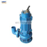 Electric submersible sewage pump accessories