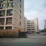 Yiwu Hongling Knitting Clothing Co.,Ltd company overview - view 1 thumbnail