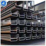 High Quality Hot Rolled u Shape Steel Sheet Pile thumbnail-4