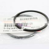 Good Price Manifold Flange Gasket