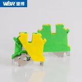 Yellow-green Ground Terminal USLKG5 Cable Connector DIN Rail Terminal thumbnail-5