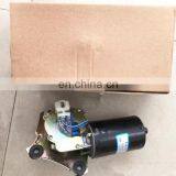 12V Wiper Motor for L300 P03W MB434187 thumbnail-1
