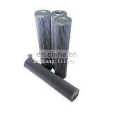 Replacement AIAG HF3031N Glassfiber Hydraulic Oil Filter thumbnail-3