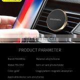 Phone Holder 2020 Mobile Car Holder With Aluminum Alloy Universal Car Air Vent Magnet Phone Holder thumbnail-5
