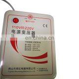 Industrial Transformer 220V/110V Power Transformer thumbnail-1