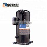 China Supplier Factory Promotional Ultra-low Temperature Equipment System Machinery thumbnail-4