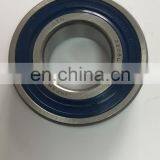2210 Self-Aligning Ball Bearing 2204, 2205, 2206, 2207, 2208, 2209, 2212 M/Etn9/ K /C3 thumbnail-1